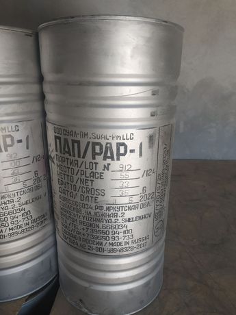 ААА Алюминиевая пудра ПАП-1 для производства газобетона.