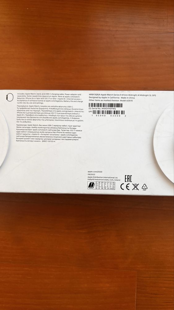 Продается новый  Apple watch 9 series 41 mm