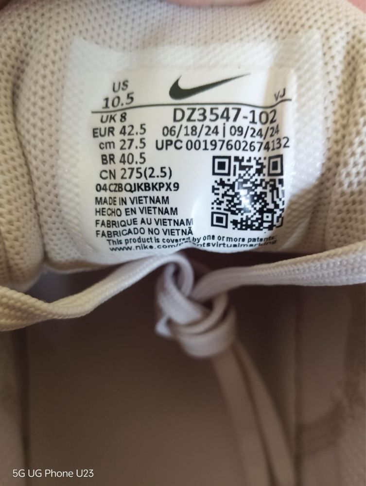 Маратанки Nike airzoom