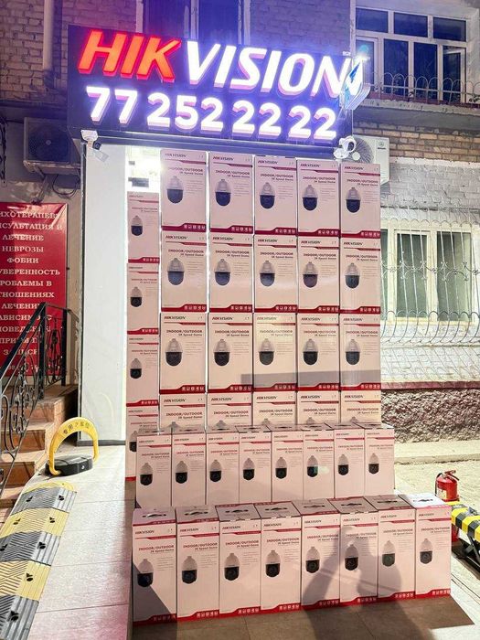 HIKVISION Ptz Kamera 4MP 25X Zoom DS-2DE5425IW-AE