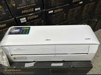 Кондиционер Ziffler 12/18/24 Invertor 2025 NEW доставка бесплатно