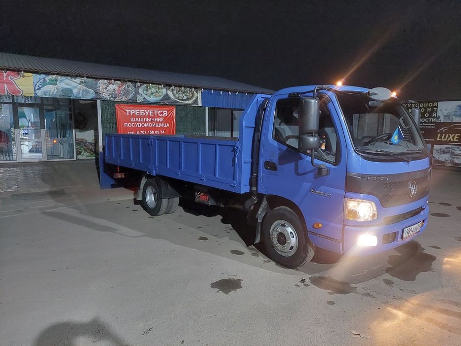 Вывоз бытового строительного//старый мебель//демонтаж//уборка