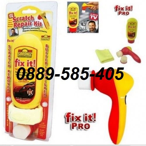 Комплект за полиране и премахване на драскотини пастиране забележки