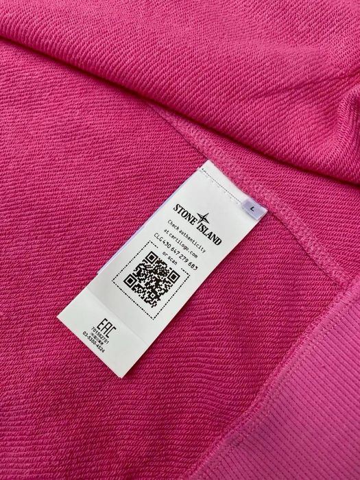 Суичър Stone Island zip hoodie