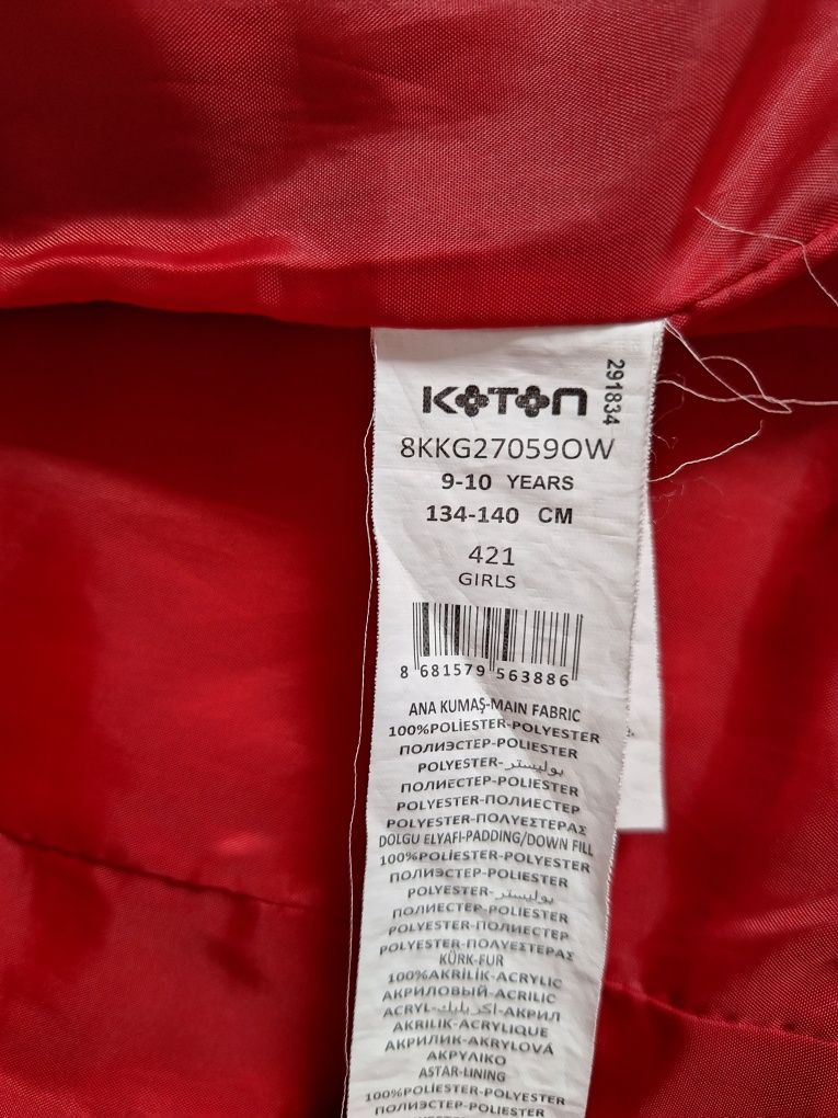 Greaca fete koton 9 10 ani