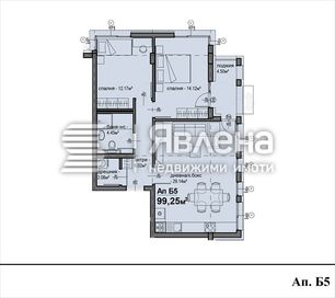 3-стаен тухла 2026г.