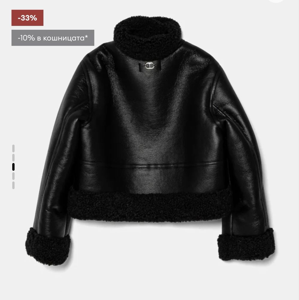 Twinset оригинално черно яке