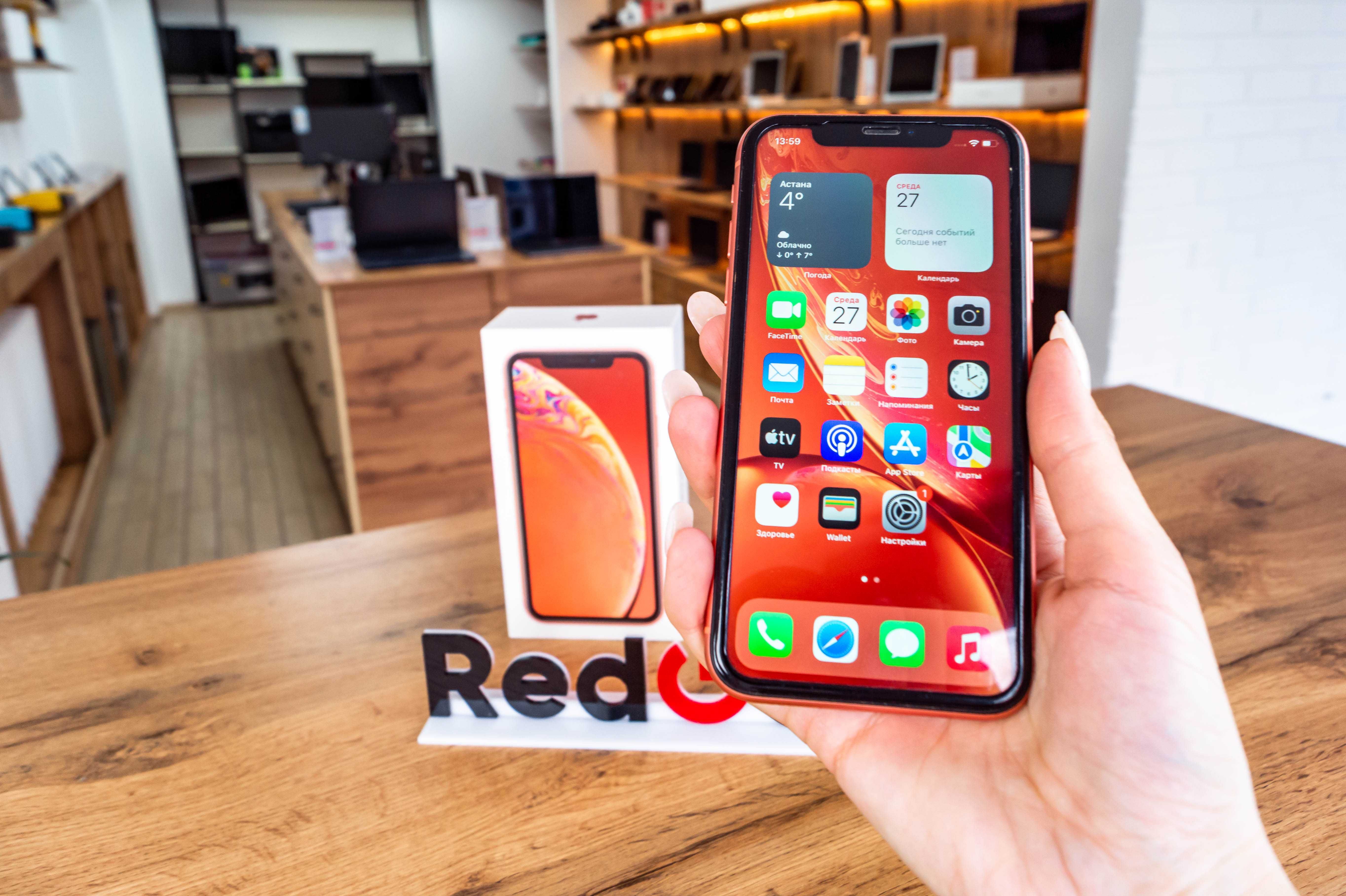 Iphone XR 128 Gb. Цвет Coral. Рассрочка 0-0-12. Магазин электроники