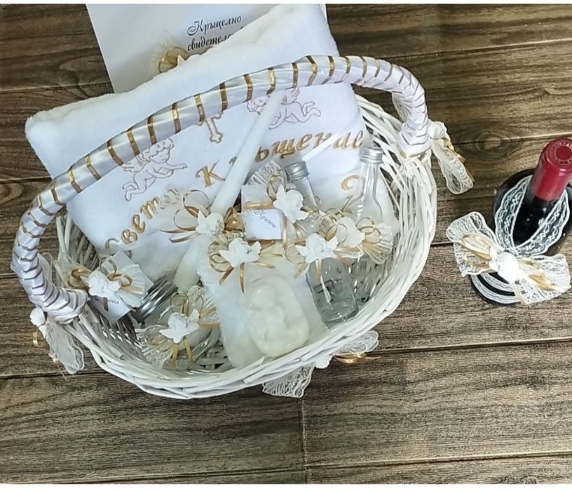 Комплекти за кръщене