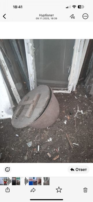 Казан недорого советский качественный  хороший