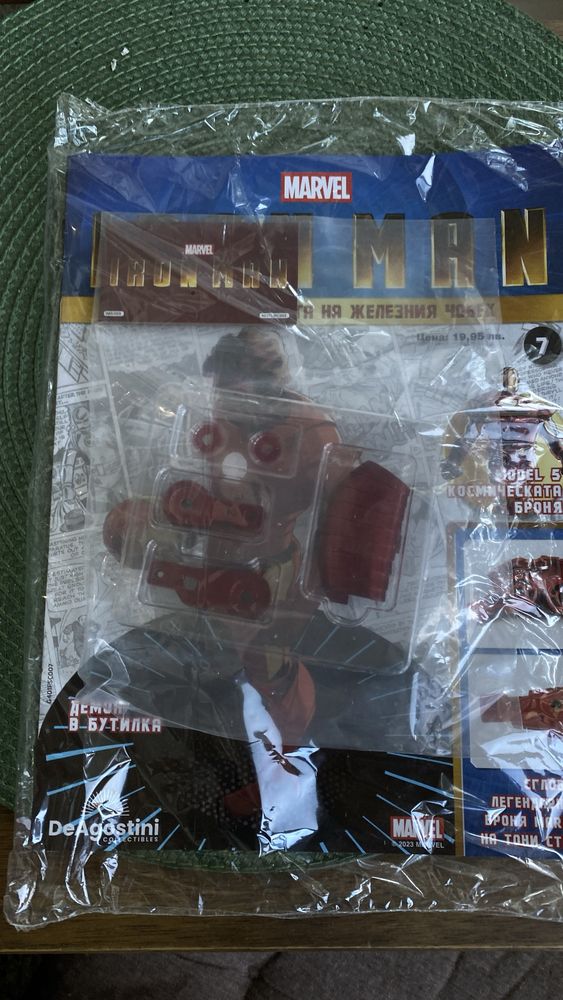 Списание Марвел Iron Man