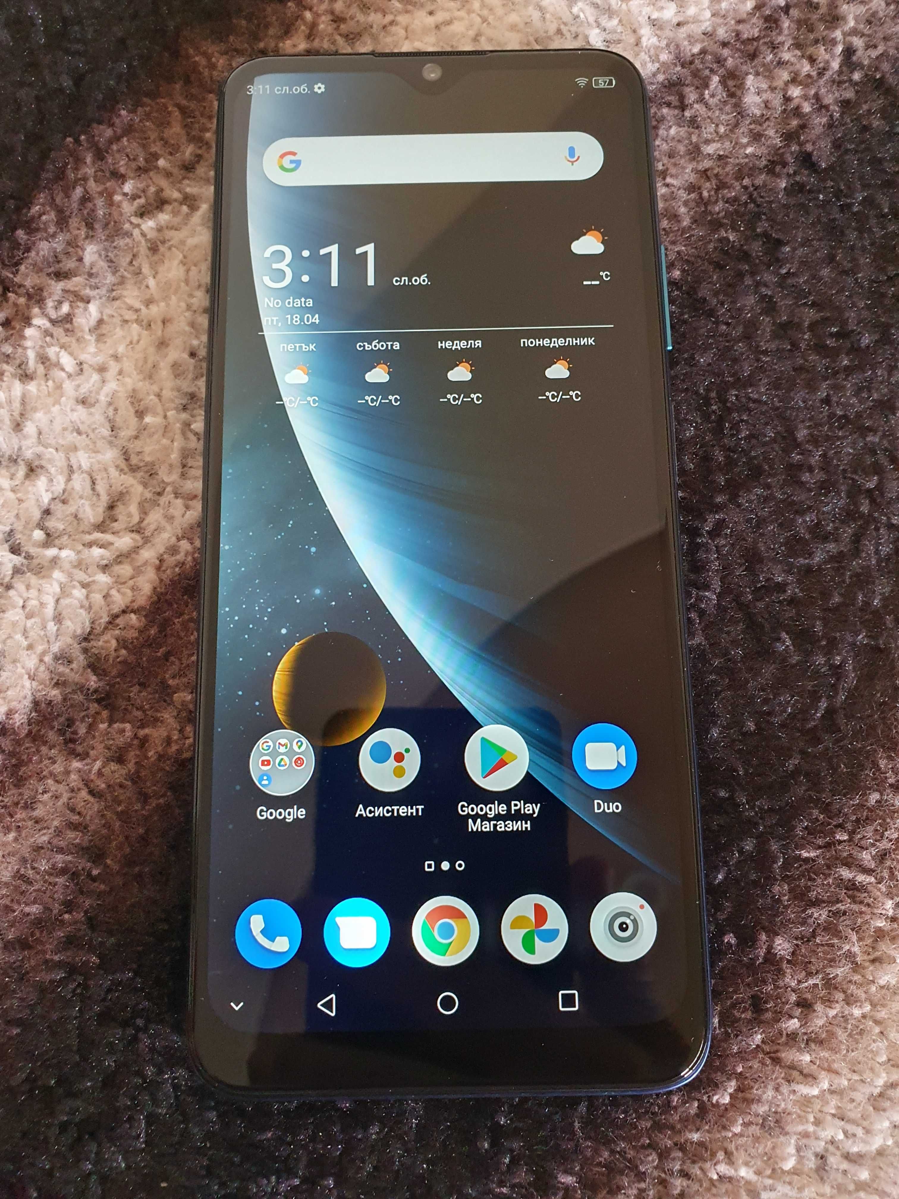 ZTE Blade V30 Vita