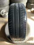 ANVELOPE SH 205/55R16  205/60R16 215/45R16 215/55R16 PREMIUM FACTURA