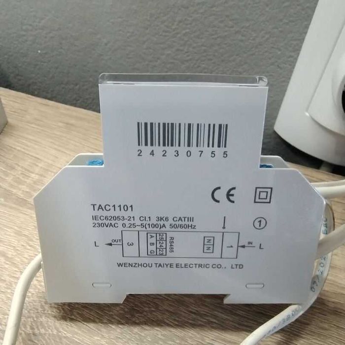 Двутарифен електромер 100A | Вградена батерия за запазване на часа