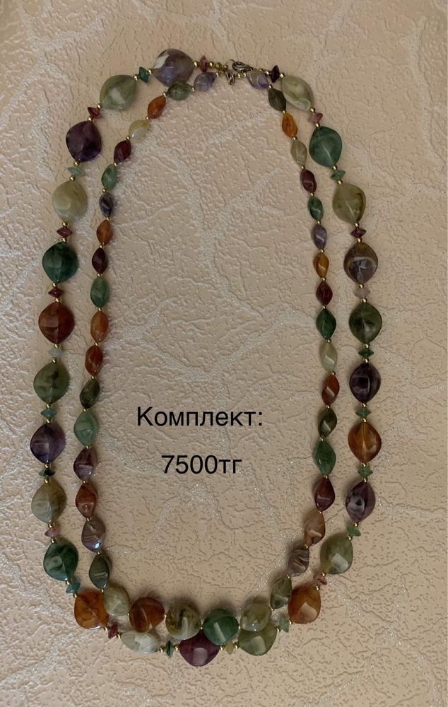 Комплект бус и другое