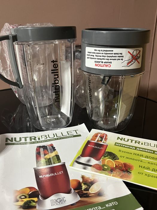Nutribullet, резервни части