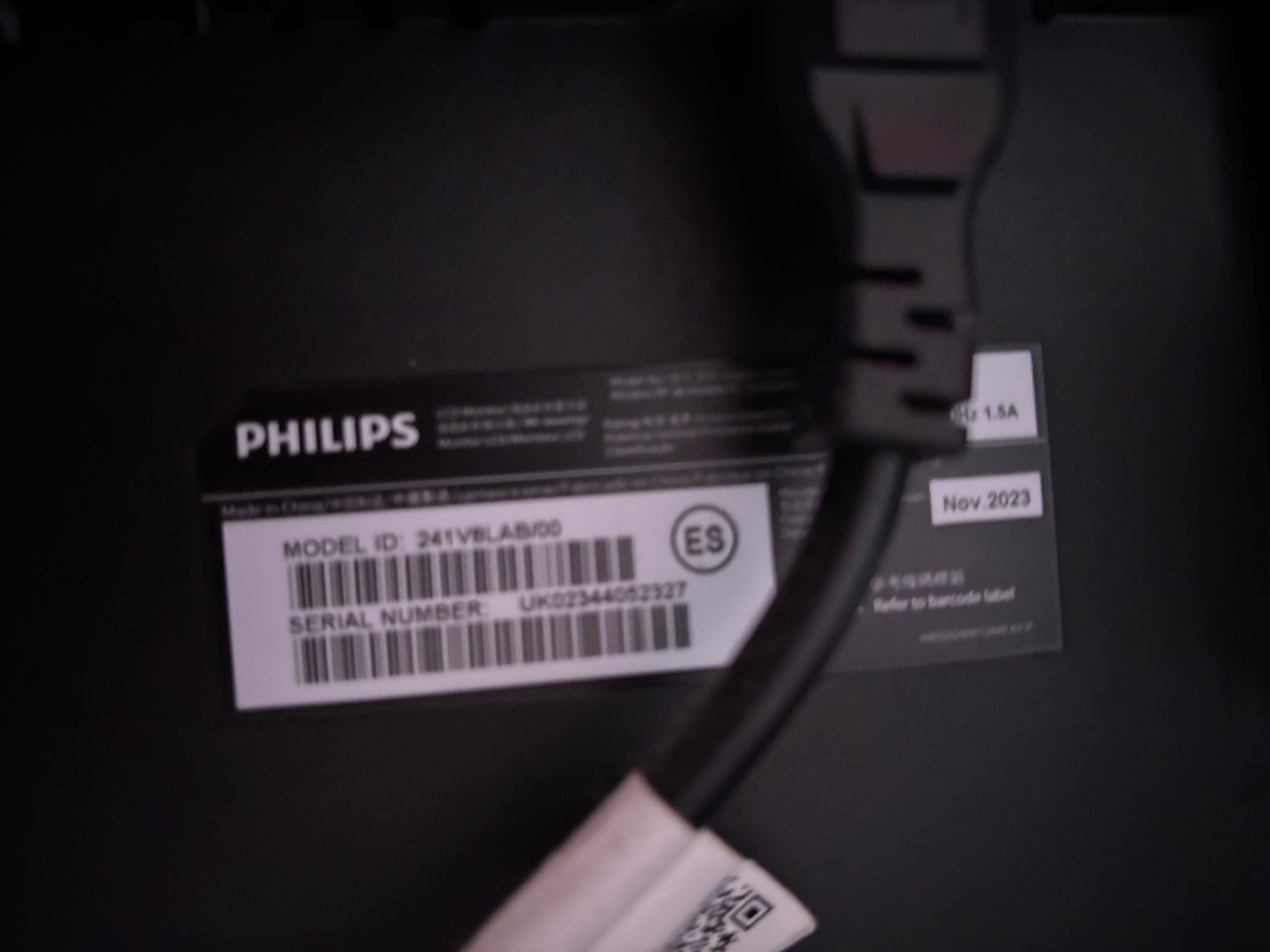 Продавам Монитор Philips