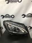 Far dreapta Mercedes Benz C Class W205 cod a2058200661