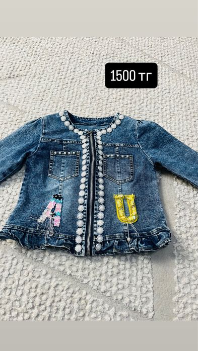 Одежда для девочек не дорого