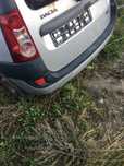 Bara spate Dacia Logan MCV