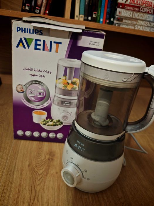 Aparat de gătit cu aburi Avent