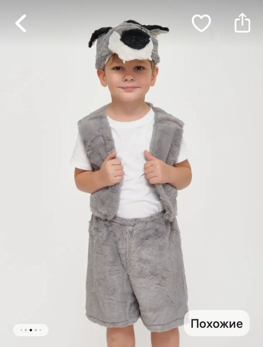 Детский костюм волка 98-116 рост