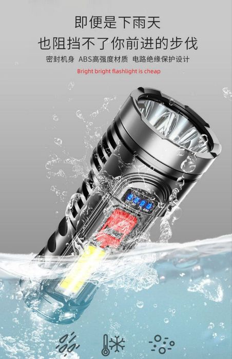 Led Fonar 4ta rejimli