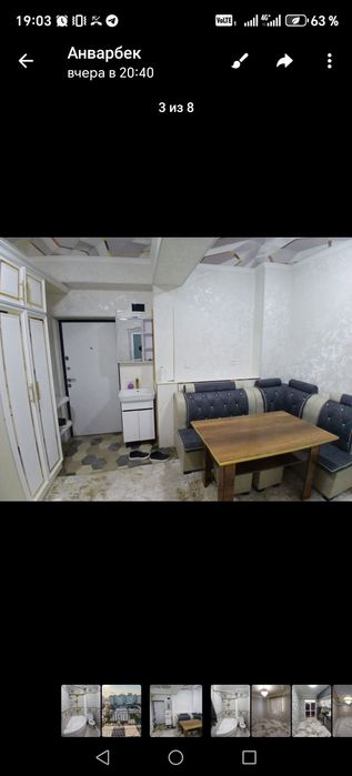 Ургенч сити 3 хона