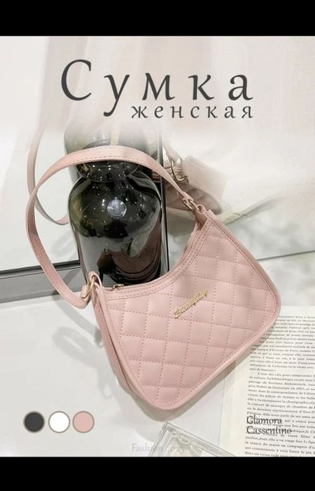 Zamonaviy ayollar yelkalama sumkasi ofis, oʻqish va kundalik yurishlar