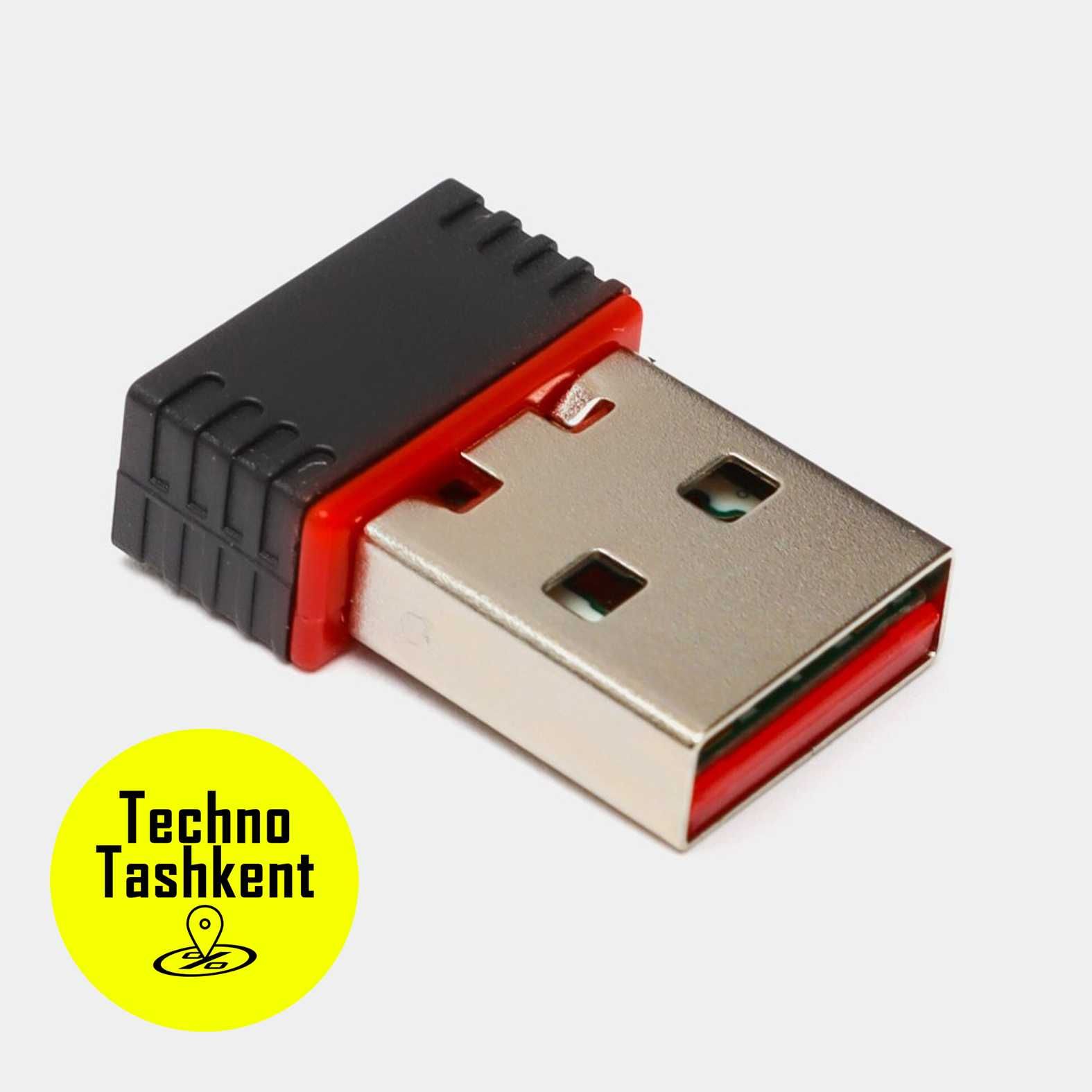 Wi-Fi адаптер USB Lb-Link для ноутбука и стационарного компьютера