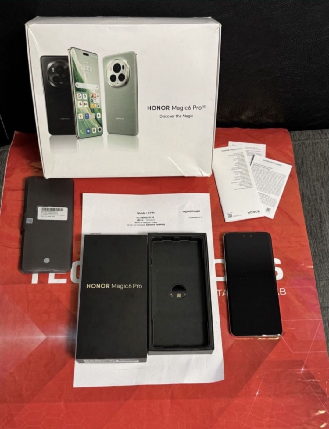 512GB Honor Magic 6 Pro Гаранция Технополис 2026 г. Green / Зелен
