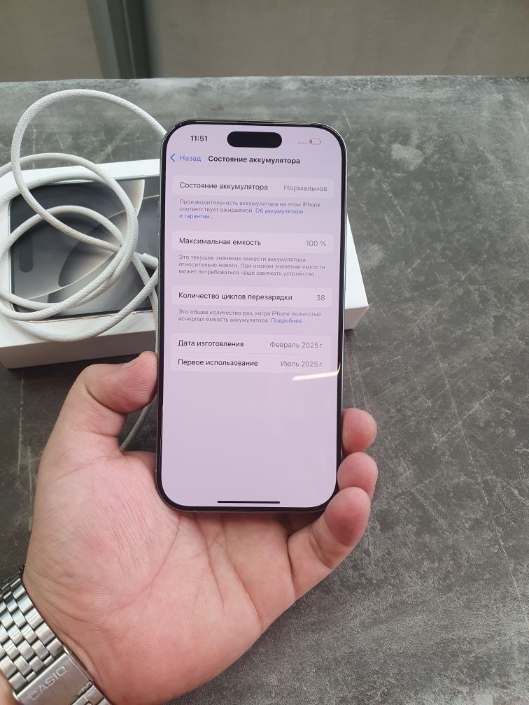 Iphone 16 pro halol nasiya