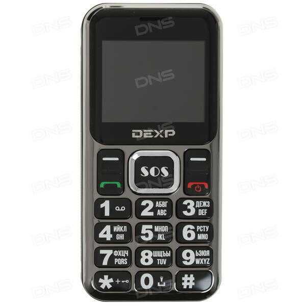 Сотовый телефон DEXP Larus S3 черный, для пожилых людей