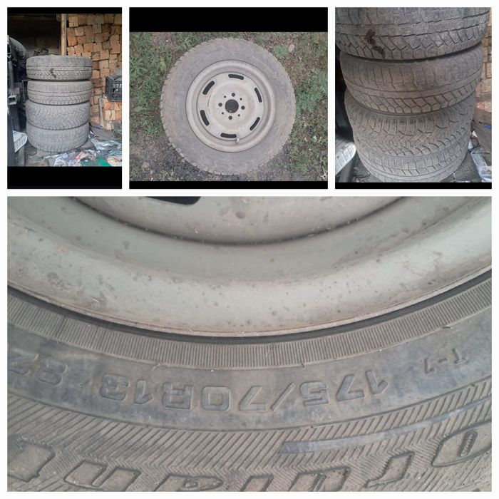 Продам колесо в сборе га 13