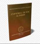 "Cuptorul de foc al inimii", Autor: Arhim. Zaharia Zaharou