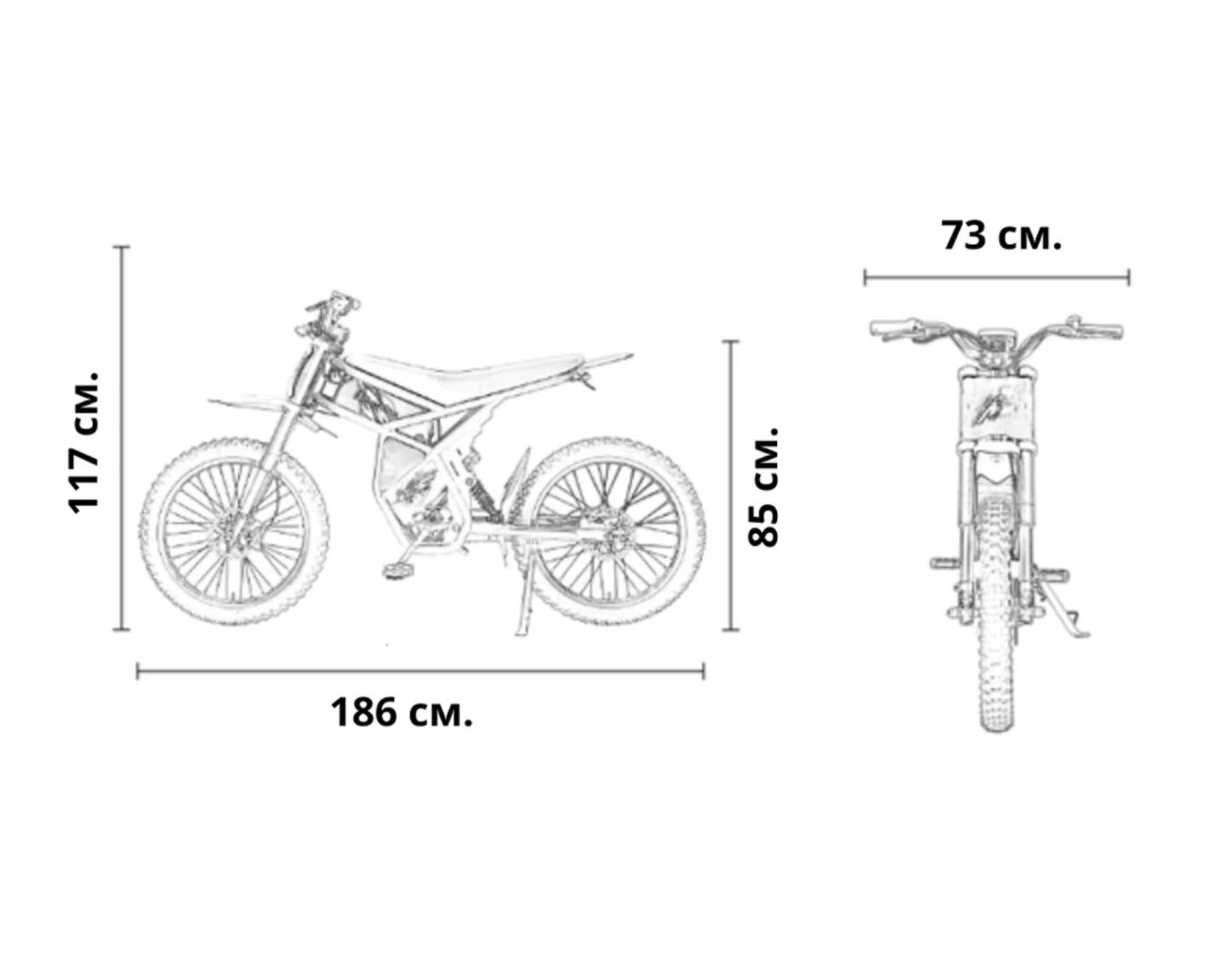 НОВА ВЕРСИЯ Електрически кросов велосипед eBike GT73 3.0 2400W