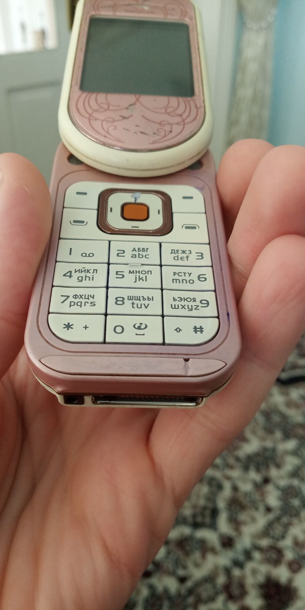 Nokia 73 73 Sotiladi