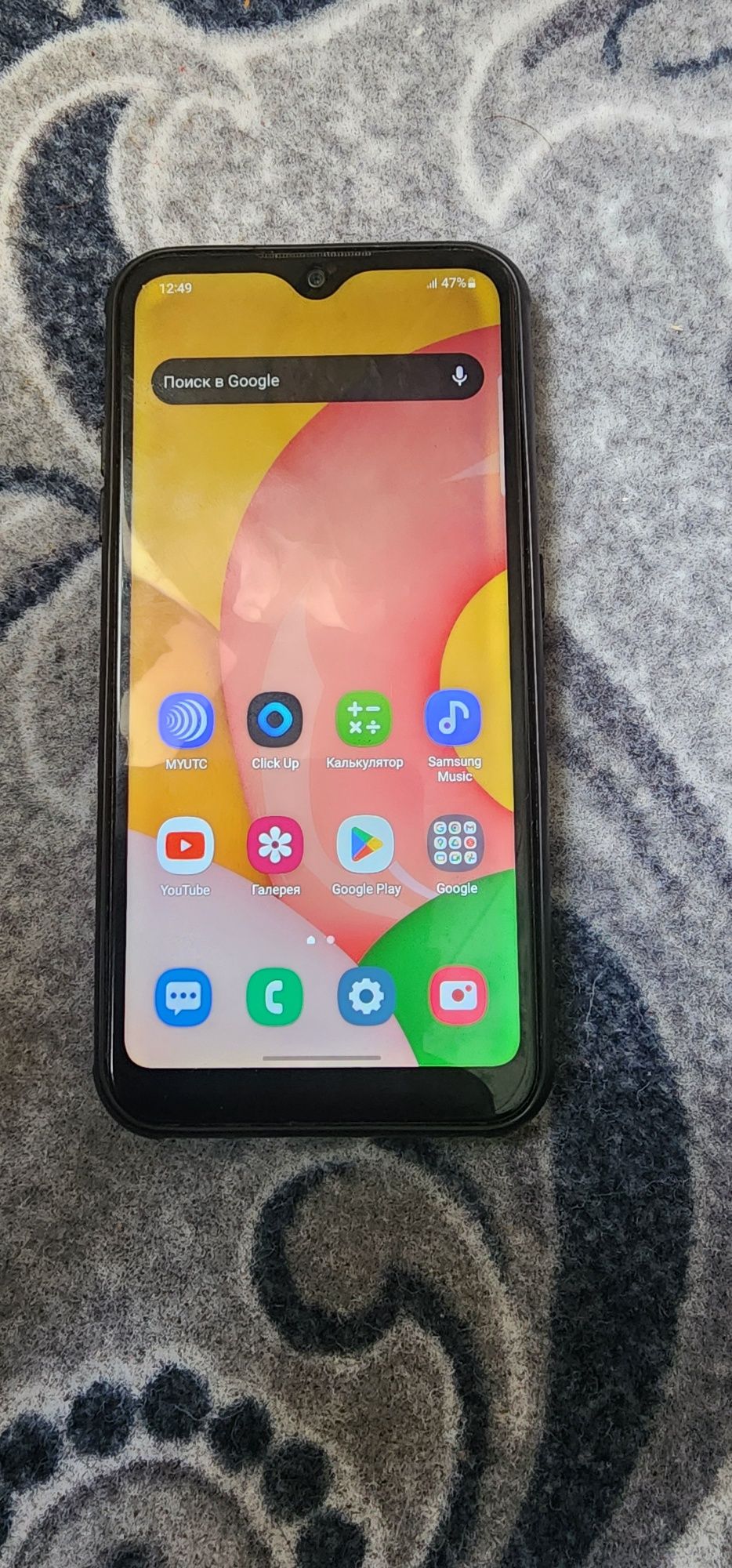 Samsung Galaxy a01