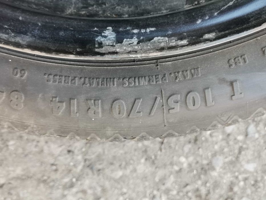 Патерица резервна гума Фолксваген Голф 3/Volkswagen GolfIll 1991--1999