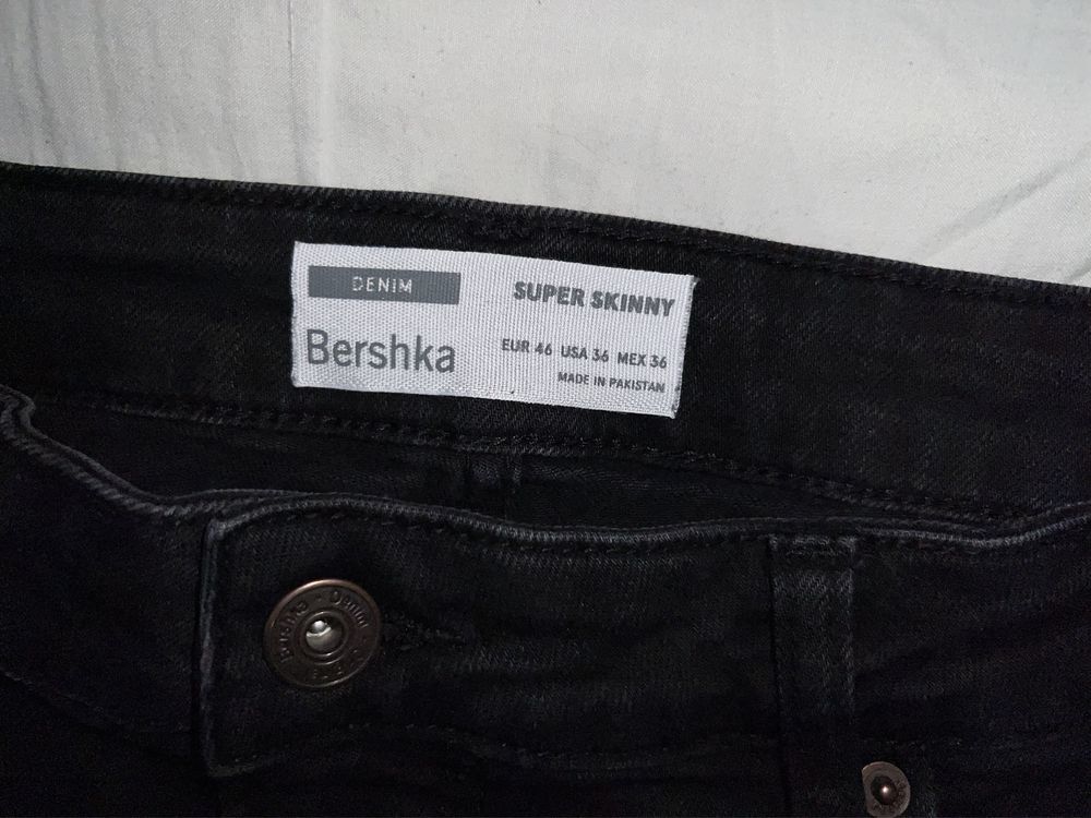 Мъжки Дънки Bershka