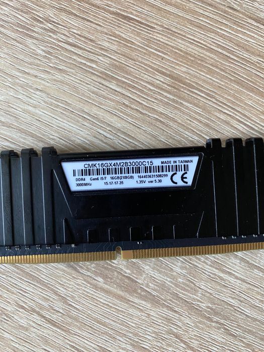 32GB DDR4 3000Mhz Corsair Vengeance ram памет 4x8GB