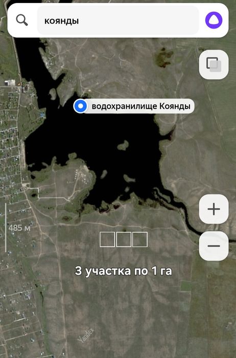 Сдам землю 1 га под огород