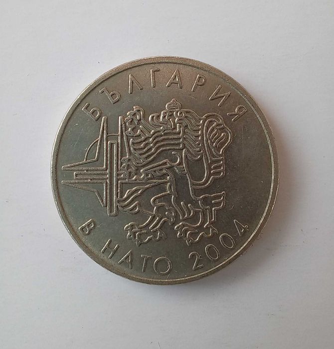 50 ст от 2004 България в НАТО