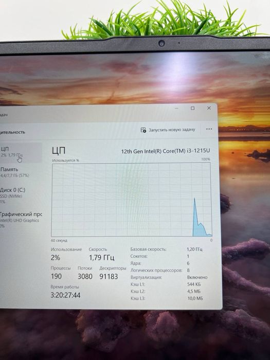 Huawei D14 core i3-12