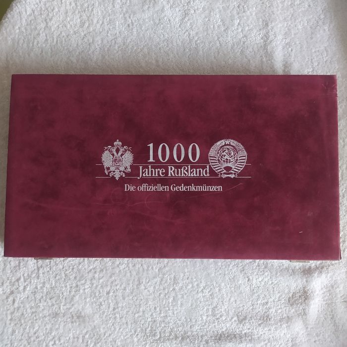 Луксозна кутия за колекционерски монети