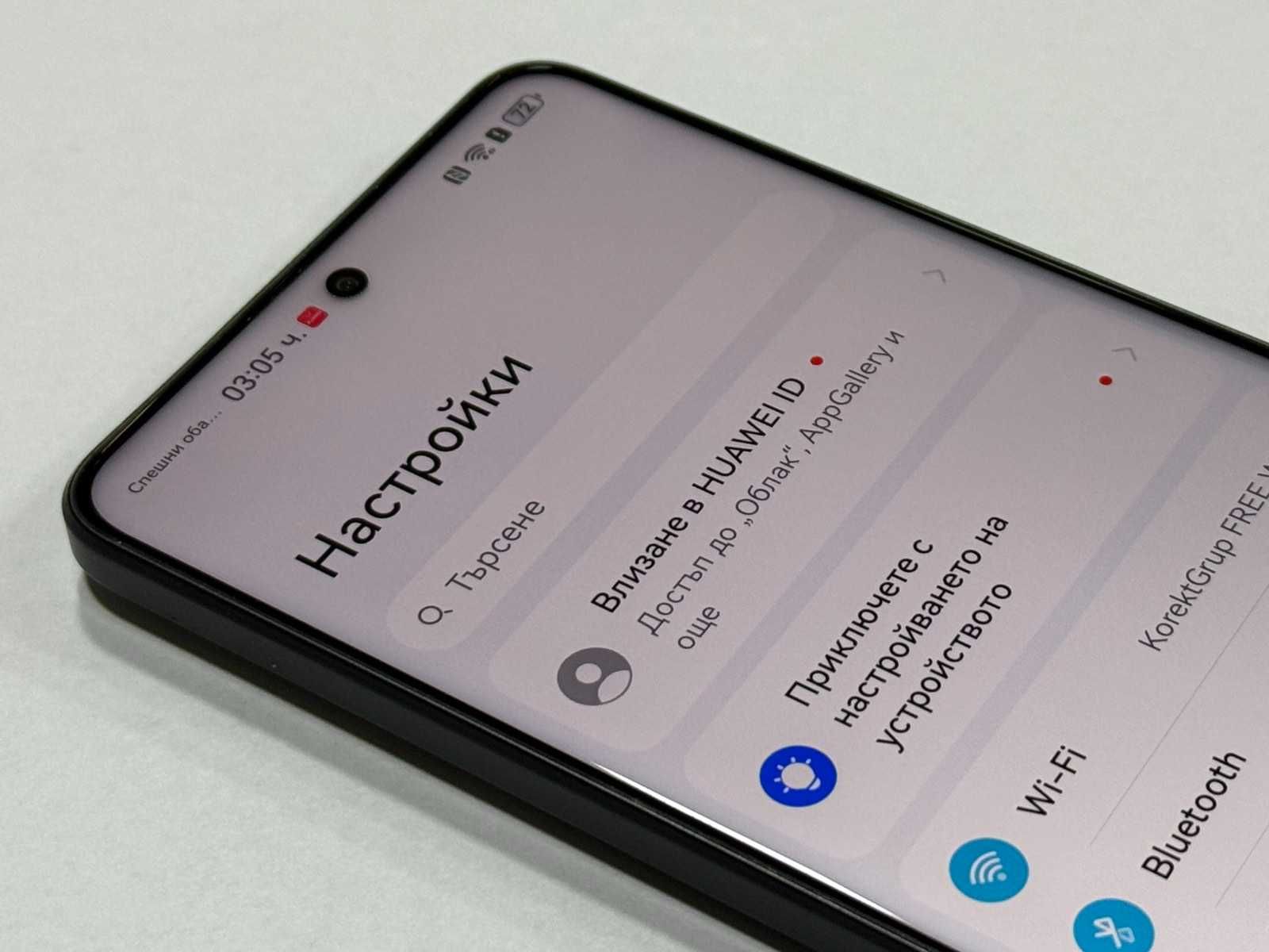 Huawei nova 11i 128GB 8GB RAM