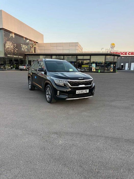 Киа селтус фулл пазитса