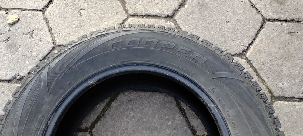 Автомобилни Гуми