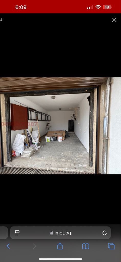 Продава се Гараж / Паркомясто в София, м-т Гърдова глава - 19 кв.м за 2106 €/кв.м - Снимка #3