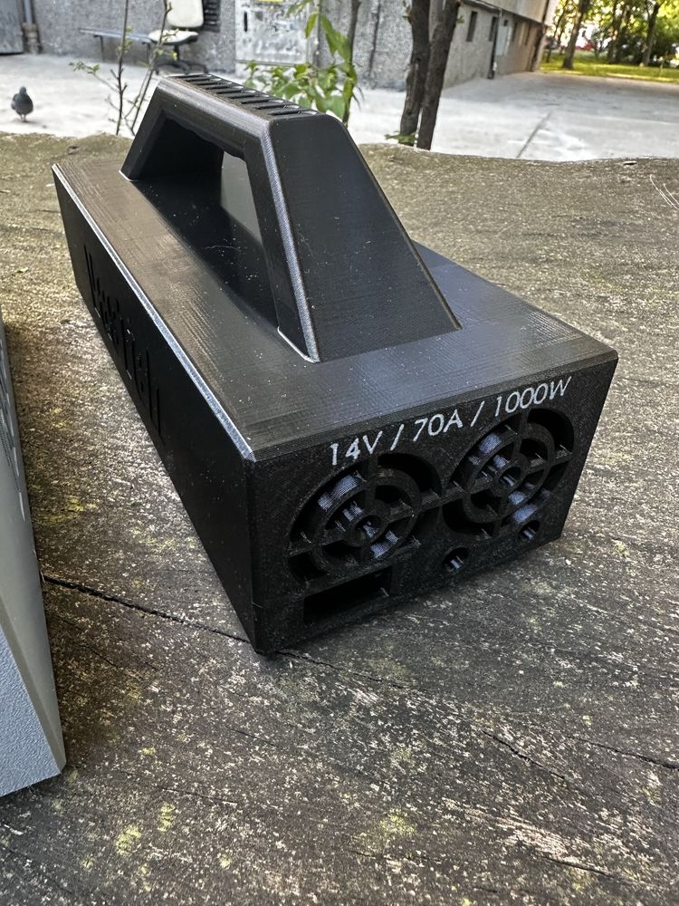 Поддържащо зарядно за авто диагностика 14V/70A